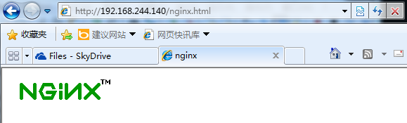 nginx-proxy-0509-03